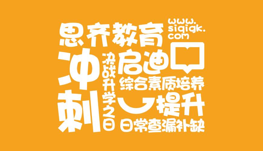 宾县VI设计失去焦点的4个迹象