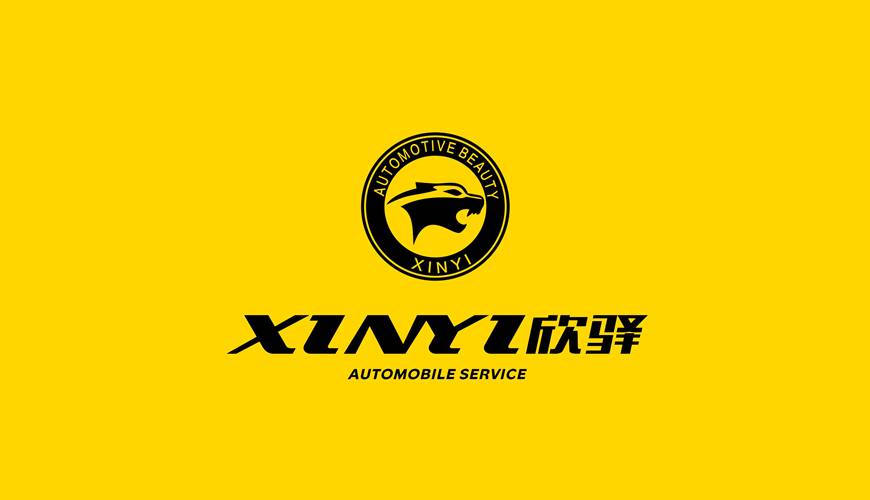 宾县VI设计公司为品牌重塑确保成功的步骤