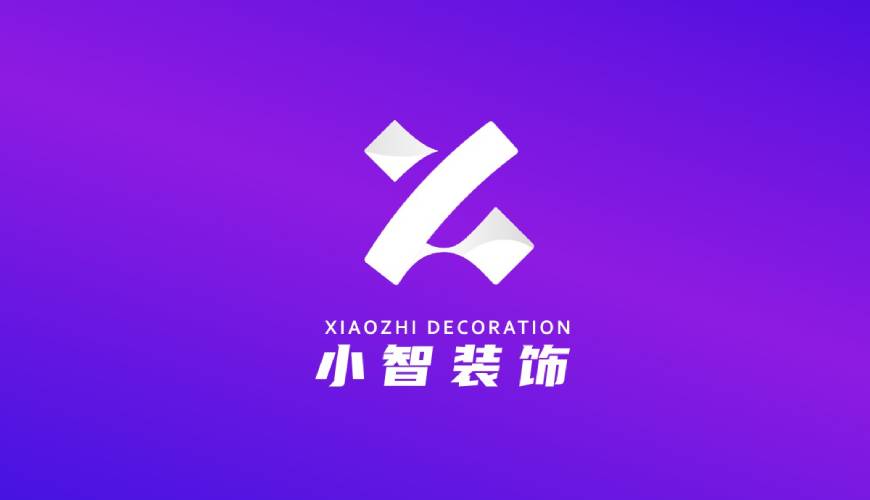 宾县VI设计关于品牌识别的未来探索