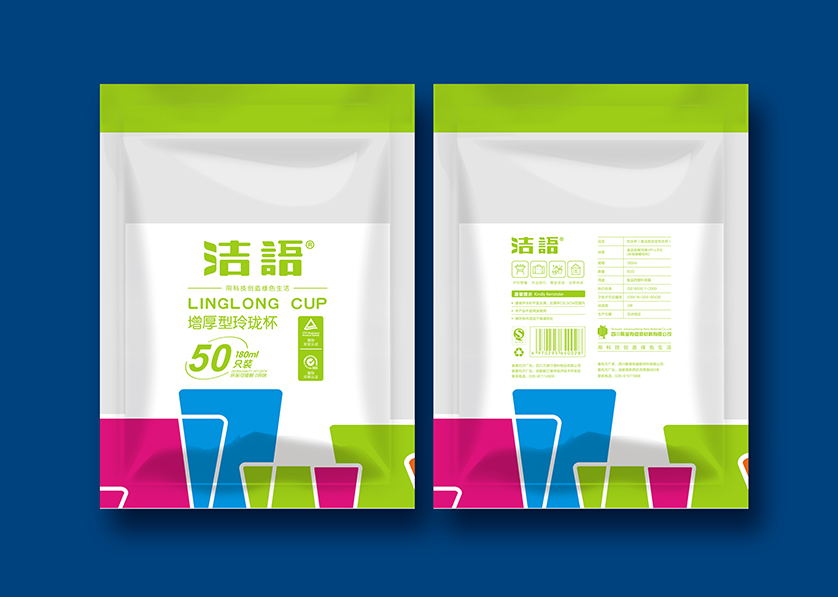 宾县VI设计公司