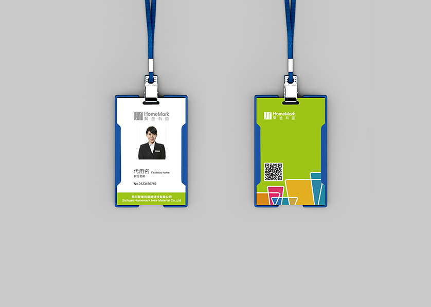 宾县VI设计公司