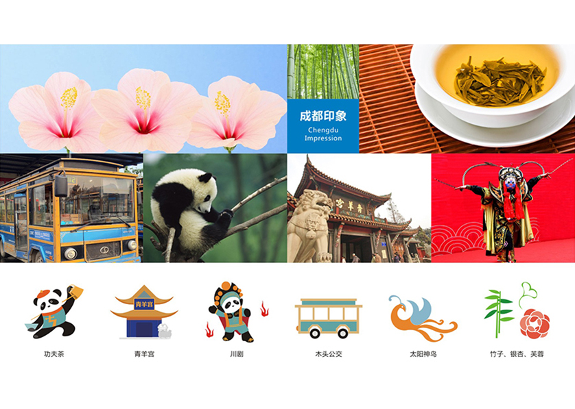 宾县VI设计公司